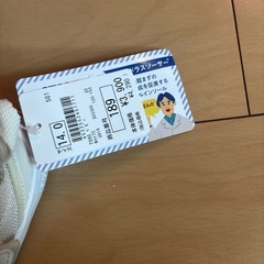 イフミー　靴　新品　ベビー　キッズ　13センチ　14センチの画像