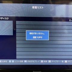 【2508016】東芝 ブルーレイレコーダー DBR-M190 2011年製の画像