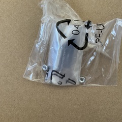 アルフォードスピーカー純正品の画像