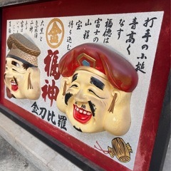 ニッチな壁掛け。玄関等にいかがですか？の画像