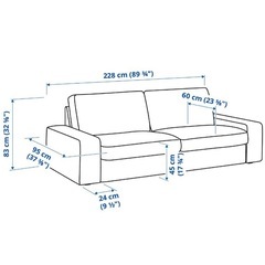 ✨お得✨ IKEA KIVIK（シーヴィク） 3人掛けソファ【9/15まで】の画像