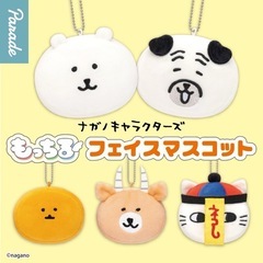 ナガノキャラクターズ　もっちる　フェイスマスコット　パグの画像