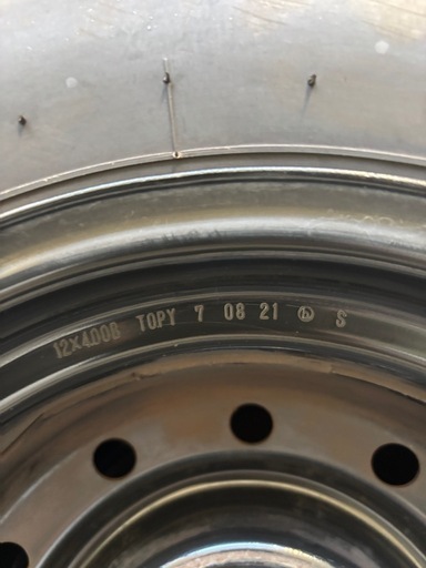 バリ山　ヨコハマタイヤ　スーパーバン355　スチールホイール付き  4本セット