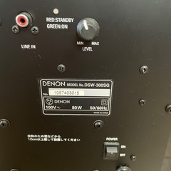 DENON　DSW-300SGの画像