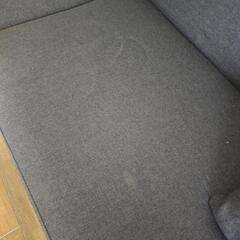 ソファ（3人）の画像