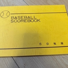 スコアブック&メンバー表２冊の画像