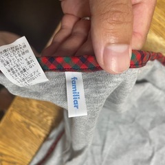 未使用　familiar　授乳ケープの画像
