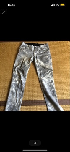 ワイルドパーティー薔薇柄スキニー