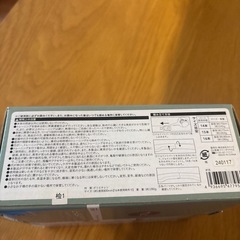 ジョイント　フラフープ　カインズの画像