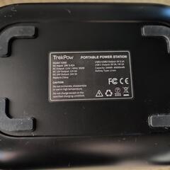 TrekPow ポータブル電源　296Wh  350Wの画像