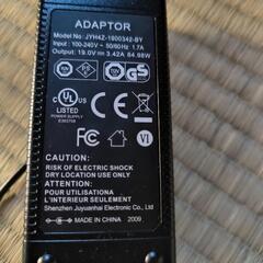 TrekPow ポータブル電源　296Wh  350Wの画像