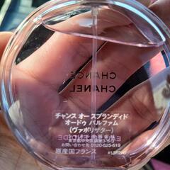CHANEL香水の画像