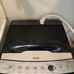 引越しの為売りますの画像