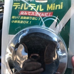 ナイロンコード式、草刈りの刃ですの画像