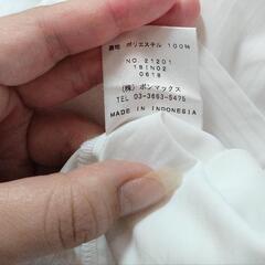 BONOFFICE　ブラウス(11号)👚の画像