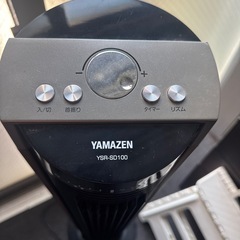 扇風機
の画像
