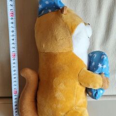 「可愛い嘘のカワウソ」のぬいぐるみの画像