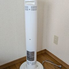 アラジン Aladdin 電気ストーブ 遠赤グラファイトヒーター 900W 0.2秒で暖まる 2022年製 CAH-1G9Cの画像