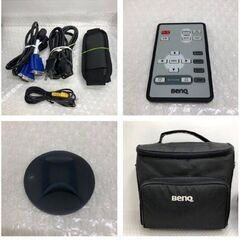 交渉OK★超軽量★BenQ(ベンキュー)★プロジェクター★MP721＝ほぼフルセット＝リモコン、バック付き＝掲載画像参照★質問NG＊詳細は下記文面に記載あり★逆光撮影★決定者様のみ連絡★初回コメントでご希望日時、交渉金額が未記載時は既読スルー★返品不可★決定者様のみお返事★24時間対応★お返事は可能な限り迅速★最大で12時間以内の画像