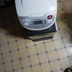1人暮らし応援しますの画像
