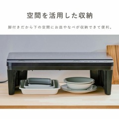 アイリスオーヤマ　IHK-WKT2-B 2口IHコンロ 1400Wの画像