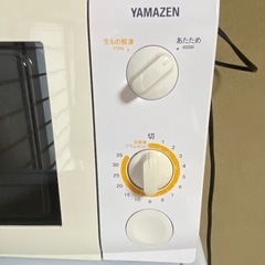 電子レンジとオーブントースターの画像