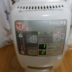 PHILIPS フィリップス 1000EX オイルヒーターの画像