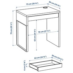 IKEA ミッケ　デスク　勉強机の画像