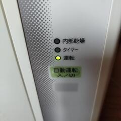 コロナCW1617窓エアコンの画像