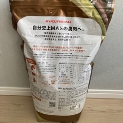 【未開封】プロテイン　3kg 大容量の画像
