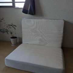 IKEA RAUDSAND 折り畳みマットレスの画像