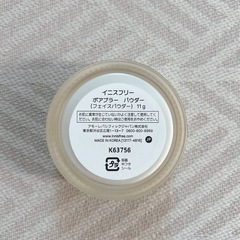 イニスフリー ポアブラーパウダーの画像