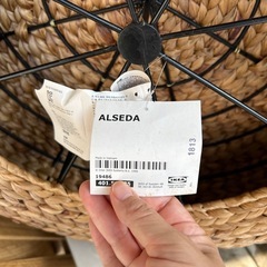 スツール２個セット　ALSEDA　IKEA　の画像