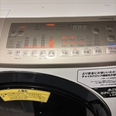 日立　ドラム式洗濯機の画像