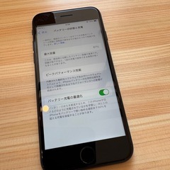 iPhone SE 第3世代 64GB ブラック SIMフリーの画像