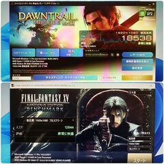 新品 爆速ゲーミングPC Ryzen RX9060XT メモリ32G SSD1T メモリ32G Win11 0818の画像