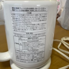 ケトル①
の画像