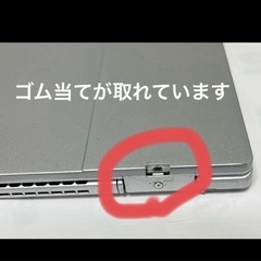 14型QHDタッチパネル液晶モデルLet's note CF-FV1R12VSの画像