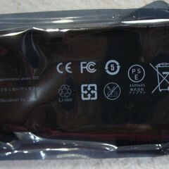 ☆パフォスゴ for Lenovo 01AV425 互換電池◆様々な使用環境に対応の画像