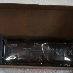 ☆パフォスゴ for Lenovo 01AV425 互換電池◆様々な使用環境に対応の画像