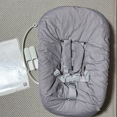 ストッケ トリップトラップ ニューボーンセットの画像