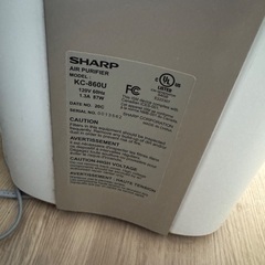 シャープの空気清浄機　ＫＣ860Uの画像