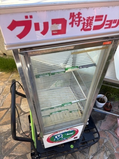☆新品未使用☆ アルージェ　箱入りのままお送りします 楽天市場】ネフ naef セラ 赤 正規輸入品 国産木箱おまけ付 ネフ