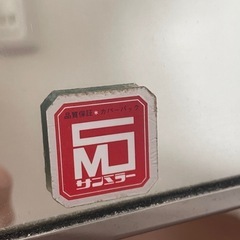 キャスター付き全身鏡＊姿見＊サンミラーの画像