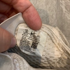 ナイキ エア リフト キッズ　スニーカー白の画像