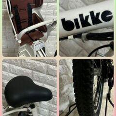 ✨美品✨室内保管✨ブリヂストン電動自転車✨2の画像