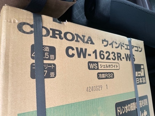 新品】 日本製 コロナ 窓用 ウィンドウ エアコン (ショーゾー