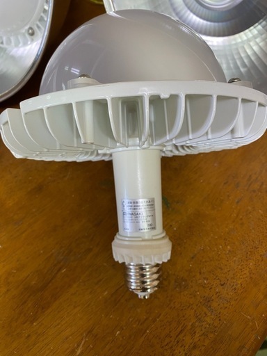 岩崎電気　LEDアイランプSP-W、LED電源装置、高天井用配光可変ホルダ3点セット