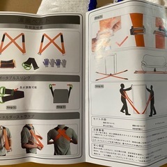 運搬 ベルト キャリーベルト 冷蔵庫 運搬ベルト 引っ越しベルト 3本セットの画像