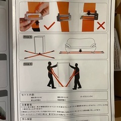 運搬 ベルト キャリーベルト 冷蔵庫 運搬ベルト 引っ越しベルト 3本セットの画像